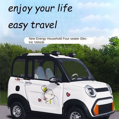 Hanpu 2024 4-местный электрический мини-автомобиль 4-колесный EV Tuk-Tuk для пассажирских поездок на низкой скорости