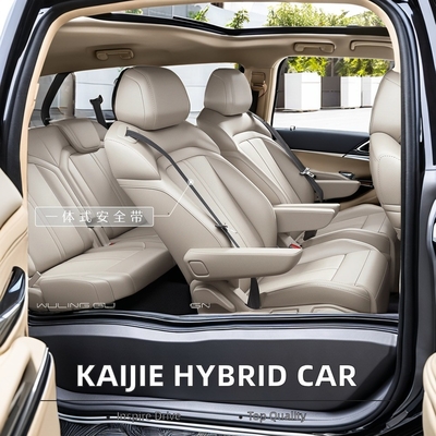 Улучшите свой автопарк с Wuling Kaijie Hybrid Plug-In Hybrid лучшим легковым автомобилем для электромобилей