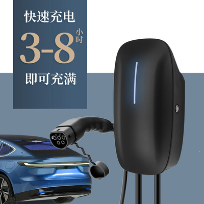 7кВ 32А Wi-Fi европейский настенный BYD идеальный национальный стандартный зарядный стол для автомобилей